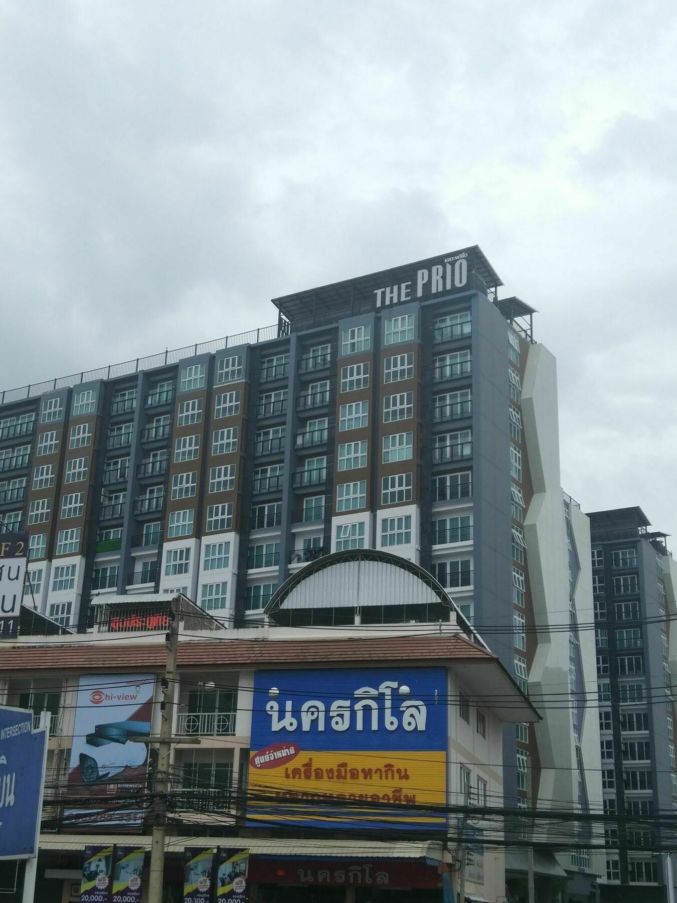 Locals Prio Chiangmai Central Airport Plaza Apartment Chiang Mai Exterior photo